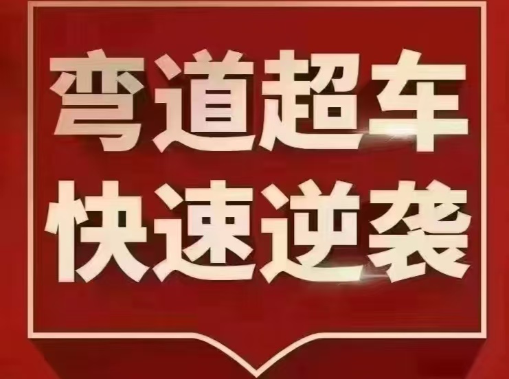科学备考高考地理：常识+口诀，搞定大题